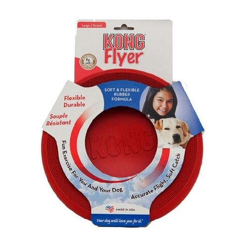 צעצוע קונג פלייר KONG FLAYER